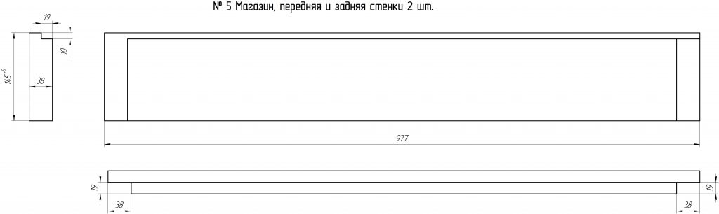 Улей лежак на 24 рамки чертеж размеры из фанеры