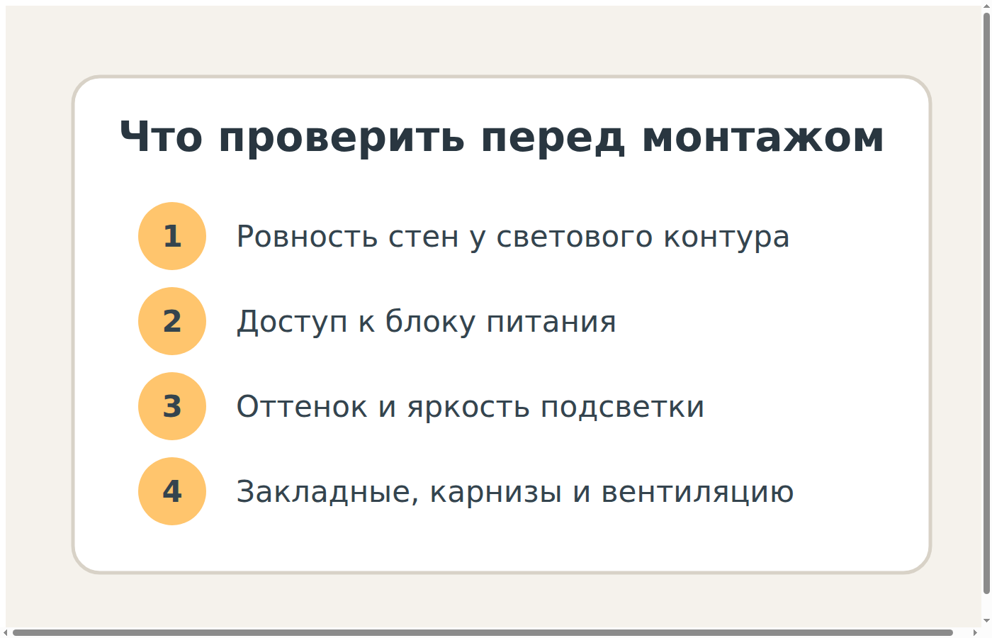 nakhodka.potolki-geometry.ru: парящие потолки для современного интерьера